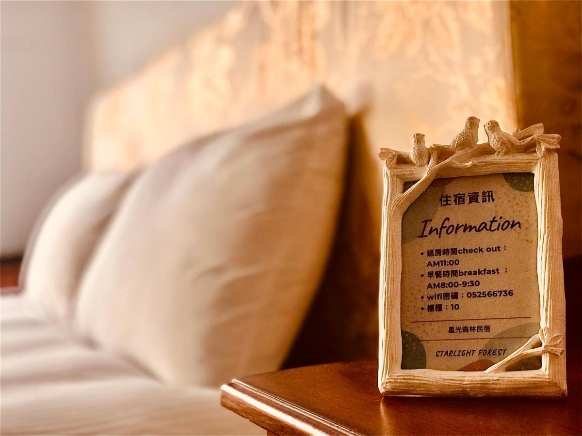 Starlight Forest B&B Jinshi Екстер'єр фото